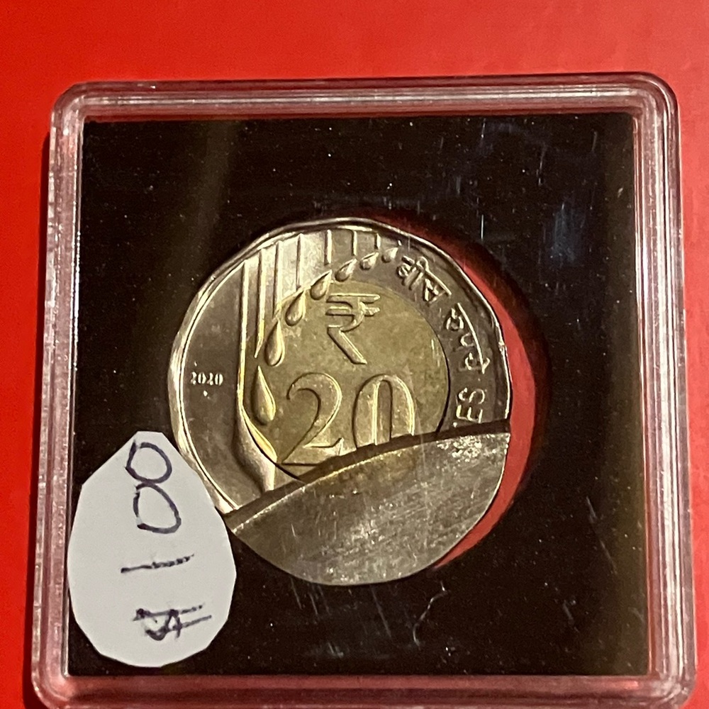Indian 20 Rupee Error Coin 2020